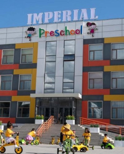 IMPERIAL ITALIAN SCHOOL НЭЭЛТЭЭ ХИЙЛЭЭ